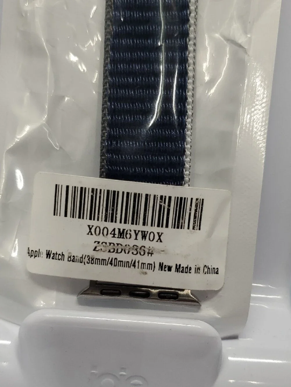 Navy Braided Loop Nylon Watch Band for Men